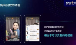 91TV手机直播最新版,畅享无界直播新体验