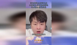 各种网红爆料吃瓜群聊